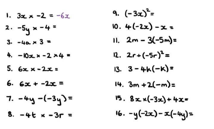 16 questions that involve adding, subtracting or multiplying terms, some of which are negative. 