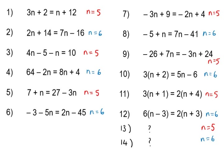 An exercise consisting of 12 equations to solve. The answers alternate between n=5 and n=6.